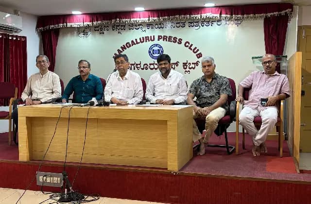 ಅ. 26, 27 ರಂದು ಗೋವಾದ ಮಡ್ಗಾಂವ್ ನಲ್ಲಿ ಅಖಿಲ ಭಾರತ ಕೊಂಕಣಿ ಪರಿಷದ್‌ನ 33ನೇ ಅಧಿವೇಶನ