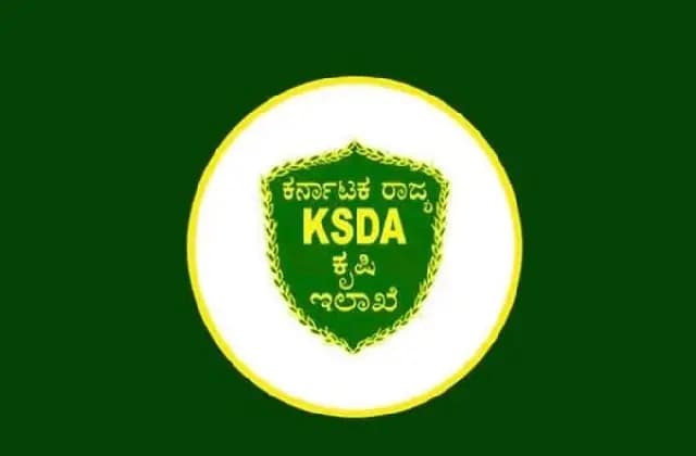 ಕರ್ನಾಟಕ ಲೋಕಸೇವಾ ಆಯೋಗದಿಂದ ಭರ್ಜರಿ ಗುಡ್​​ನ್ಯೂಸ್​​