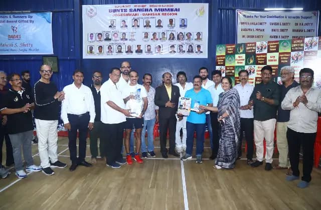 ಬಂಟರ ಸಂಘ ಮುಂಬಯಿ: ಜೋಗೇಶ್ವರಿ-ದಹಿಸರ್ ಪ್ರಾದೇಶಿಕ ಸಮಿತಿಯಿಂದ ಬಂಟ್ಸ್ ಬ್ಯಾಡ್ಮಿಂಟನ್ ಟೂರ್ನಮೆಂಟ್