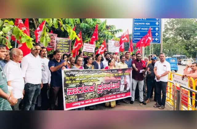 ಪ್ಯಾಲೆಸ್ತೀನ್ ಪರ ಪ್ರತಿಭಟನೆ ನಡೆಸಿದ ಎಡಪಂಥೀಯ ನಾಯಕರ ವಿರುದ್ದ ಎಫ್ಐಆರ್!