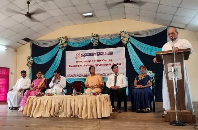 ಮಿಲಾಗ್ರಿಸ್ ನರ್ಸಿಂಗ್ ಕಾಲೇಜಿನಲ್ಲಿ ಬಿಎಸ್ಸಿ ನರ್ಸಿಂಗ್ ಕೋರ್ಸ್ ಉದ್ಘಾಟನೆ