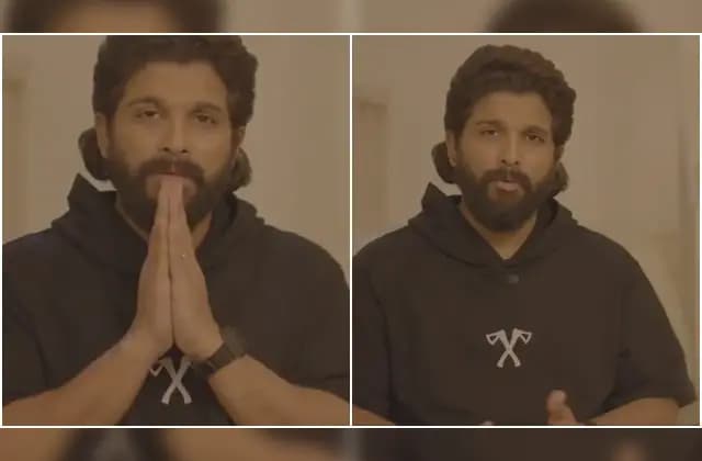 ಪುಷ್ಪಾ 2 ಸಿನಿಮಾ ಪ್ರದರ್ಶನದ ವೇಳೆ ಅವಘಡ: ಮೃತ ಕುಟುಂಬಕ್ಕೆ ₹25 ಲಕ್ಷ ನೆರವು ಘೋಷಿಸಿದ ಅಲ್ಲು ಅರ್ಜುನ್‌