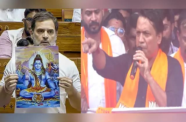 ರಾಹುಲ್‌ನ ಕೆನ್ನೆಗೆ ಎರಡು ಬಾರಿಸಬೇಕು ಎಂದ ಶಾಸಕ ಭರತ್ ಶೆಟ್ಟಿ