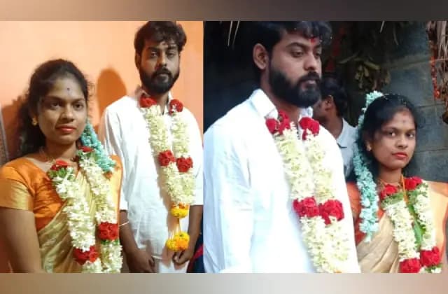 ಮದುವೆಯಾದ ಬೆನ್ನಲ್ಲೇ ದಂಪತಿ ಮಧ್ಯೆ ಜಗಳ: ಸಾವಿನಲ್ಲಿ ಅಂತ್ಯ!