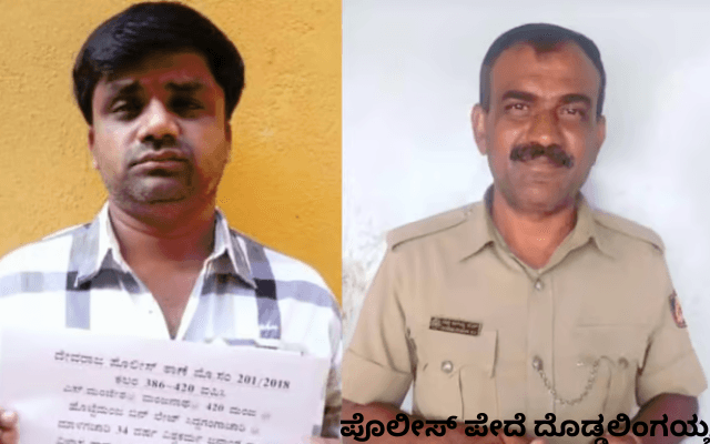 ಜೀವದ ಹಂಗು ತೊರೆದು ನಟೋರಿಯಸ್ ಕಳ್ಳನನ್ನು ಸಿನಿಮೀಯ ಶೈಲಿಯಲ್ಲಿ ಹಿಡಿದ ಪೊಲೀಸ್