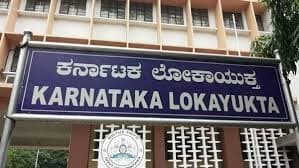 ಕರ್ನಾಟಕದ ಹಲವು ಆರ್​ಟಿಓ ಚೆಕ್​​ ಪೋಸ್ಟ್​ಗಳ ಮೇಲೆ ಲೋಕಾಯುಕ್ತ ದಾಳಿ