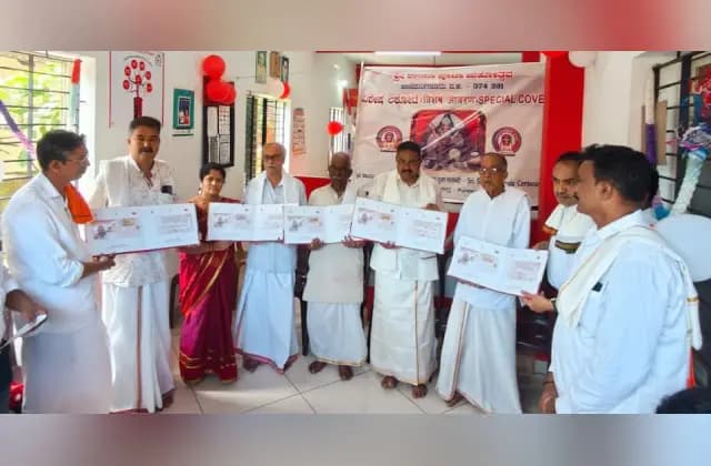 ಪಾಣೆಮಂಗಳೂರು ಶ್ರೀ ಶಾರದಾ ಪೂಜಾ ಶತಮಾನೋತ್ಸವದ ಅಂಗವಾಗಿ ವಿಶೇಷ ಅಂಚೆ ಲಕೋಟೆ ಬಿಡುಗಡೆ