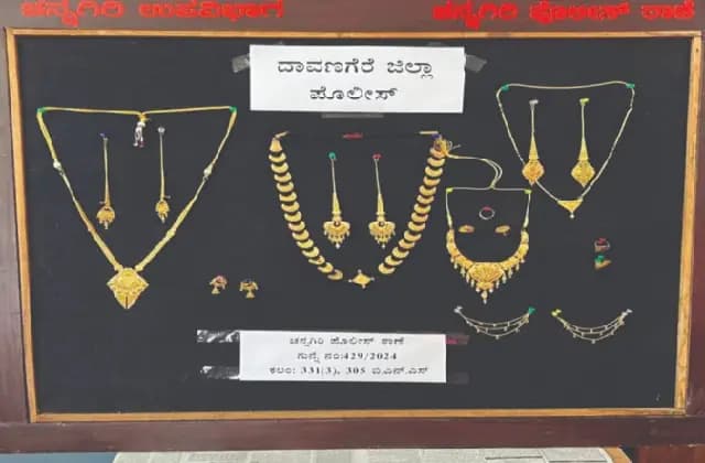 ತನ್ನ ಮನೆಯಲ್ಲೇ ಚಿನ್ನಾಭರಣ ಕಳ್ಳತನಕ್ಕೆ ಸಹಕಾರ: ಯುವತಿ ಸೇರಿ ಇಬ್ಬರ ಬಂಧನ