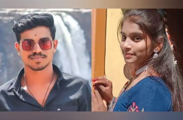 ಮದುವೆಗೆ ವಿರೋಧ: ಪ್ರೇಮಿಗಳಿಬ್ಬರು ನೇಣು ಬಿಗಿದುಕೊಂಡು ಆತ್ಮಹತ್ಯೆ