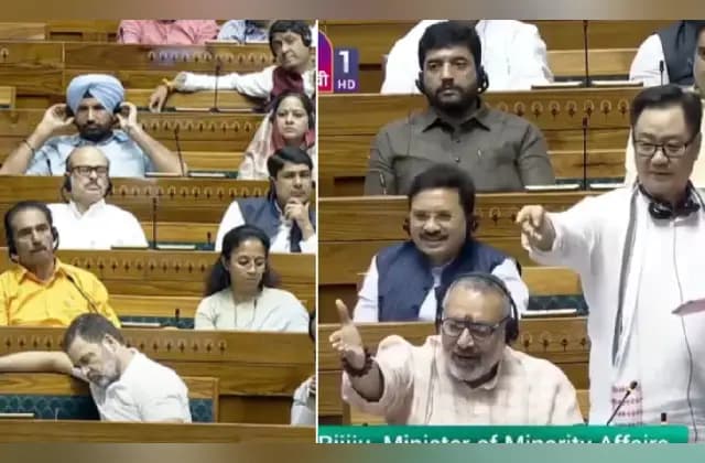 ಸದನದಲ್ಲಿ ವಕ್ಫ್ ತಿದ್ದುಪಡಿ ಮಸೂದೆ ಮಂಡನೆ ವೇಳೆ ನಿದ್ದೆಗೆ ಜಾರಿದ ರಾಹುಲ್‌ :ವಿಡಿಯೋ ವೈರಲ್‌