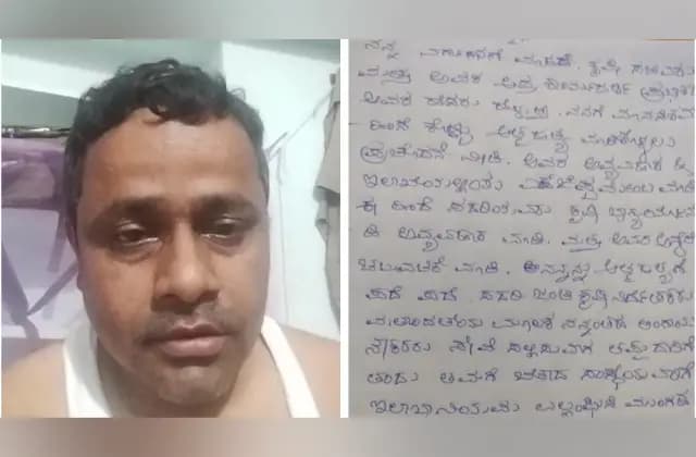 ಡೆತ್ ನೋಟ್ ಬರೆದಿಟ್ಟು ಕೃಷಿ ಇಲಾಖೆಯ ಅಧಿಕಾರಿ ಆತ್ಮಹತ್ಯೆಗೆ ಯತ್ನ