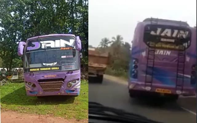 ಮಂಗಳೂರಿನ ಯಮಸ್ವರೂಪಿ ಬಸ್ ಪೊಲೀಸ್ ವಶ!