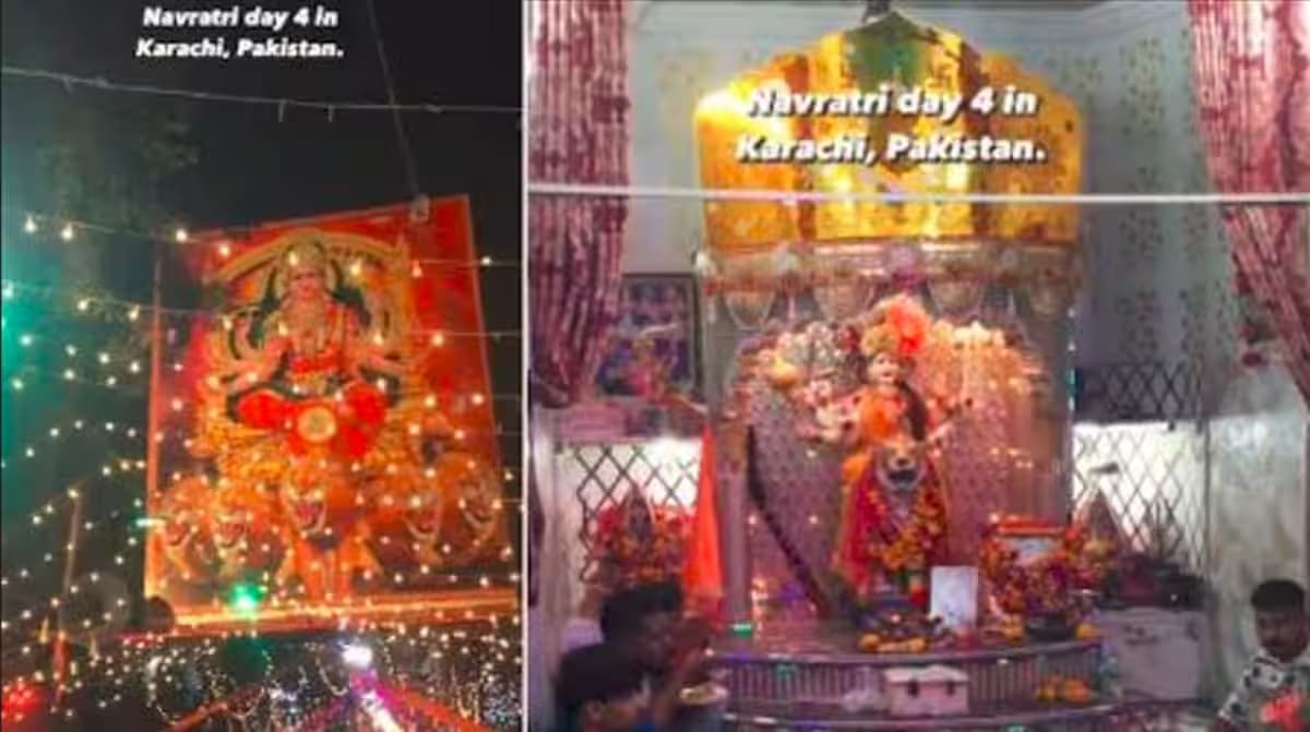 ಪಾಕಿಸ್ತಾನದಲ್ಲೂ ನವರಾತ್ರಿ ಸಂಭ್ರಮ : ವೀಡಿಯೋ ವೈರಲ್‌