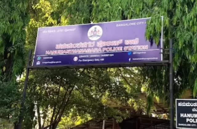 ಗಣೇಶ ಮೆರವಣಿಗೆ ವೇಳೆ ಗಲಾಟೆ ಪ್ರಕರಣ: ಆರು ಮಂದಿ ಬಂಧನ