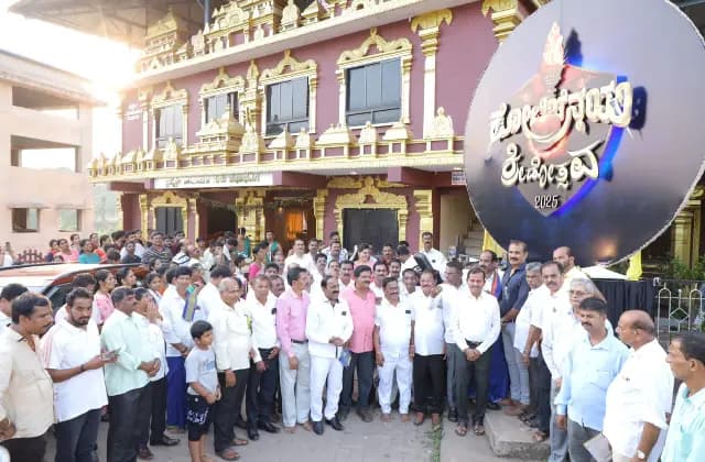 ಬಂಟ್ವಾಳ: ಜ.19 ರಂದು ಕೋಟಿ ಚೆನ್ನಯ ಕ್ರೀಡೋತ್ಸವ 2025