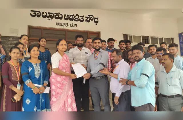 ಕಡಬ ತಾಲೂಕು ಕೌಕ್ರಾಡಿ ಗ್ರಾಮ ಆಡಳಿತ ಅಧಿಕಾರಿಗಳ ಹಲ್ಲೆಗೆ ಬಂಟ್ವಾಳ ತಾಲೂಕು ಗ್ರಾಮ ಆಡಳಿತ ಅಧಿಕಾರಿಗಳ ಸಂಘದಿಂದ ಖಂಡನೆ