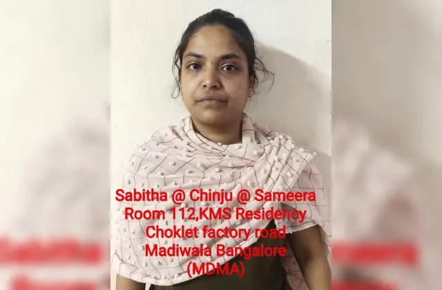 ಡಾ. ನಿಟ್ಟೆ ಶಂಕರ ಅಡ್ಯಂತಾಯ ಸ್ಮಾರಕ ಪ್ರಥಮ ದರ್ಜೆ ಕಾಲೇಜಿನ 6 ವಿದ್ಯಾರ್ಥಿಗಳ ಸಾಧನೆ