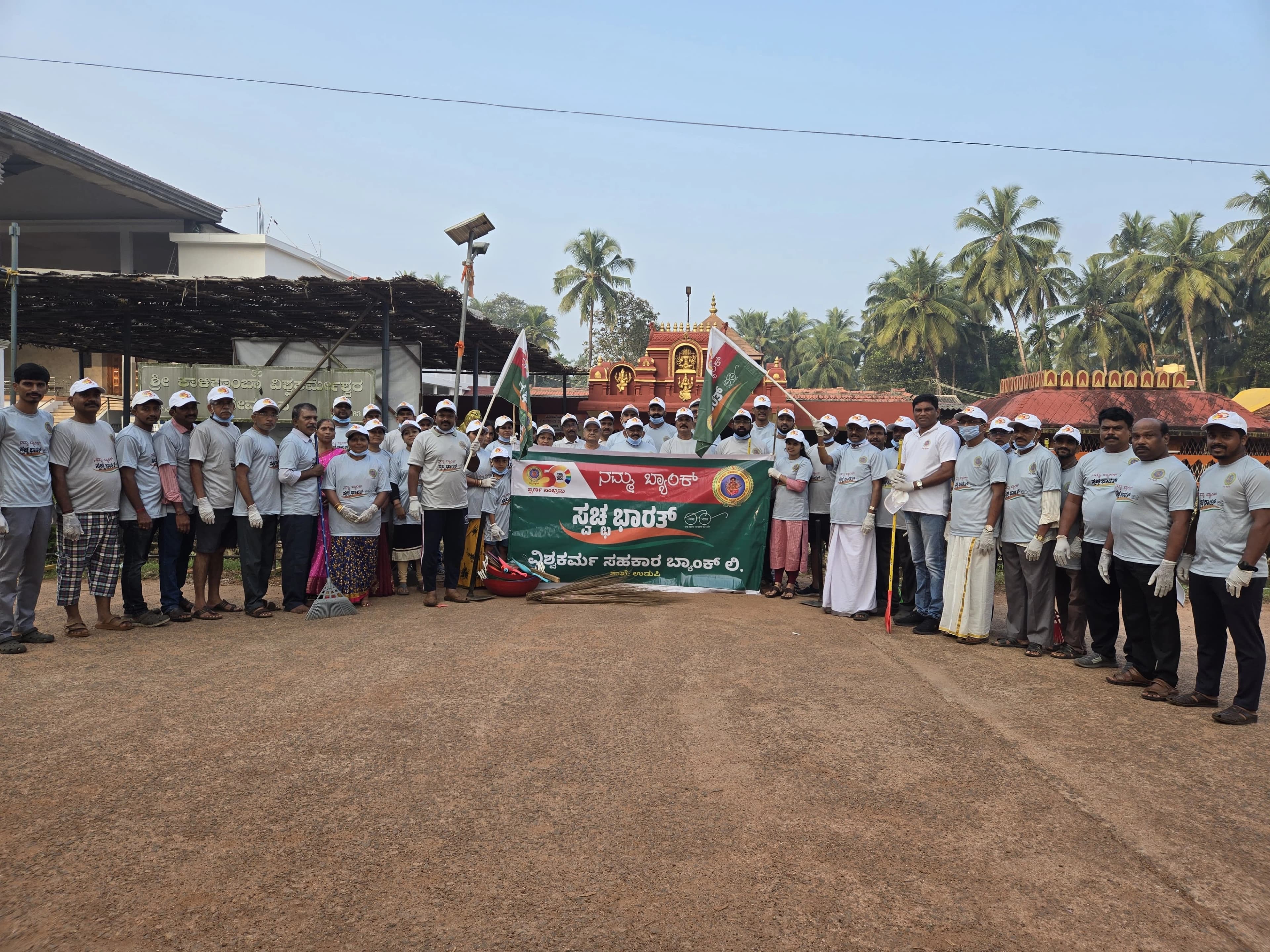 ಕ್ವಾರಿಗಳಲ್ಲಿ ಚಿರತೆಗಳ ಓಡಾಟ : ತೀವ್ರ ನಿಗಾ ವಹಿಸಿದ ಅರಣ್ಯ ಇಲಾಖೆ
