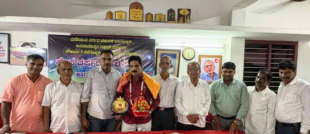 ಹೆಚ್ಚುತ್ತಿರುವ ಬಡತನದ ನಡುವೆ ಹೊಸ ಭೂಮಾಲಕ ವರ್ಗ ಸೃಷ್ಟಿ: ಮುನೀರ್ ಕಾಟಿಪಳ್ಳ