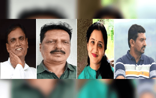 ಮೈಸೂರು: ʼಅಪ್ಪ ಪ್ರಶಸ್ತಿ’ಗೆ ನಾಲ್ವರು ಲೇಖಕರು ಆಯ್ಕೆ
