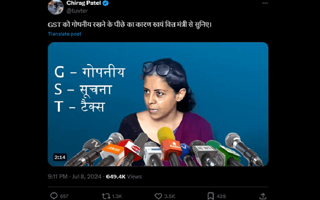 ನಿರ್ಮಲಾ ಸೀತಾರಾಮನ್ ಕುರಿತ ಡೀಪ್‍ಫೇಕ್ ವಿಡಿಯೋ ವೈರಲ್: ಎಫ್‍ಐಆರ್ ದಾಖಲು