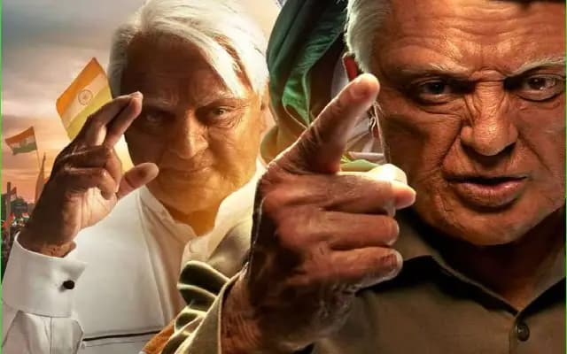 ‘ಇಂಡಿಯನ್-2‌ʼ ಚಿತ್ರವನ್ನು ಬ್ಯಾನ್ ಮಾಡುವಂತೆ‌ ಕೋರ್ಟ್‌ಗೆ ಅರ್ಜಿ