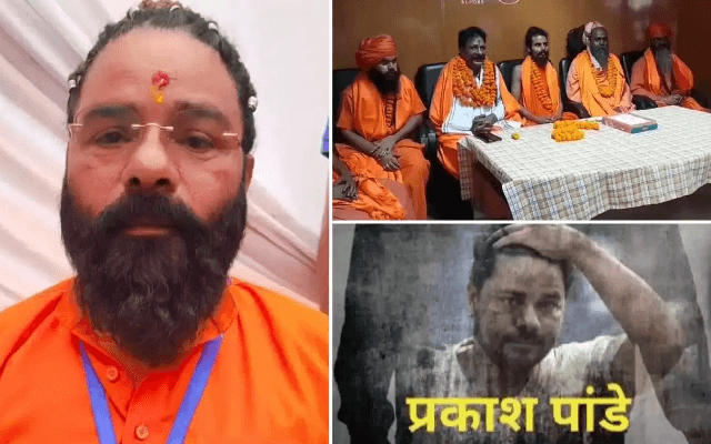 ಜೈಲಲ್ಲೇ ದೀಕ್ಷೆ ಪಡೆದ ಕುಖ್ಯಾತ ಭೂಗತ ಪಾತಕಿ !