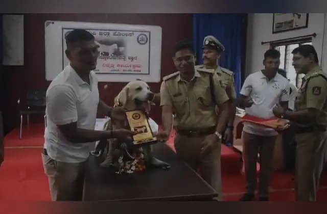 ಸ್ಫೋಟಕ ಪತ್ತೆಯಲ್ಲಿ ಎಕ್ಸ್ ಪರ್ಟ್; ಹಲವು ಹೆಗ್ಗಳಿಕೆಗಳ ಪೊಲೀಸ್‌ ಶ್ವಾನ “ಐಕಾನ್”!
