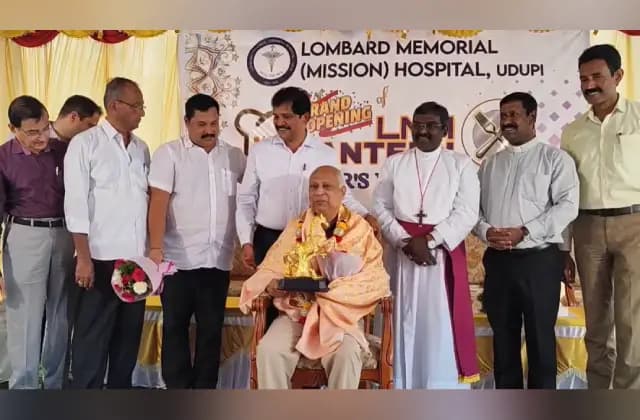 ಉಡುಪಿ ಮಿಷನ್ ಆಸ್ಪತ್ರೆಯ ನೂತನ ಎಲ್‌ಎಂಎಚ್ ಕ್ಯಾಂಟೀನ್ ಉದ್ಘಾಟನೆ