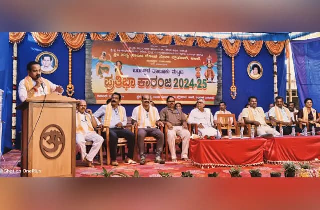 ಅಳಿಕೆಯಲ್ಲಿ ತಾಲೂಕು ಮಟ್ಟದ ಪ್ರತಿಭಾ ಕಾರಂಜಿ ಉದ್ಘಾಟನೆ