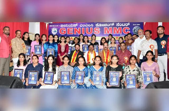 ʼವೈದ್ಯಕೀಯ, ಎಂಜಿನಿಯರಿಂಗ್ ಮಾತ್ರವಲ್ಲದೆ ಬೇರೆ ಕೋರ್ಸ್ ಗೂ ಸೇರಿಸಿʼ