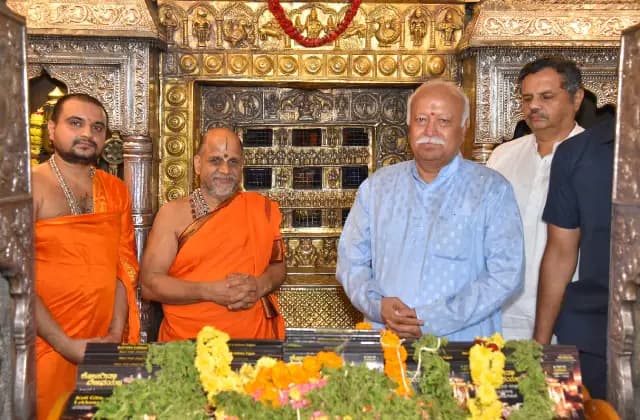 ಉಡುಪಿ ಕೃಷ್ಣಮಠಕ್ಕೆ ಆರೆಸ್ಸೆಸ್ ಮುಖ್ಯಸ್ಥ ಮೋಹನ್ ಭಾಗವತ್ ಭೇಟಿ