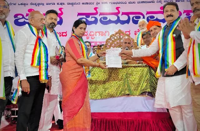 ಜೈನ ಧರ್ಮಿಯರ ಬೇಡಿಕೆಗಳ ಈಡೇರಿಕೆಗೆ ಸರ್ಕಾರದಿಂದ ಸೂಕ್ತ ಕ್ರಮ: ಸಚಿವೆ ಲಕ್ಷ್ಮೀ ಹೆಬ್ಬಾಳಕರ್
