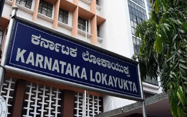 ಬೆಳ್ಳಂಬೆಳಗ್ಗೆ ರಾಜ್ಯದ 56 ಕಡೆ ಲೋಕಾಯುಕ್ತ ಮೆಗಾ ರೇಡ್
