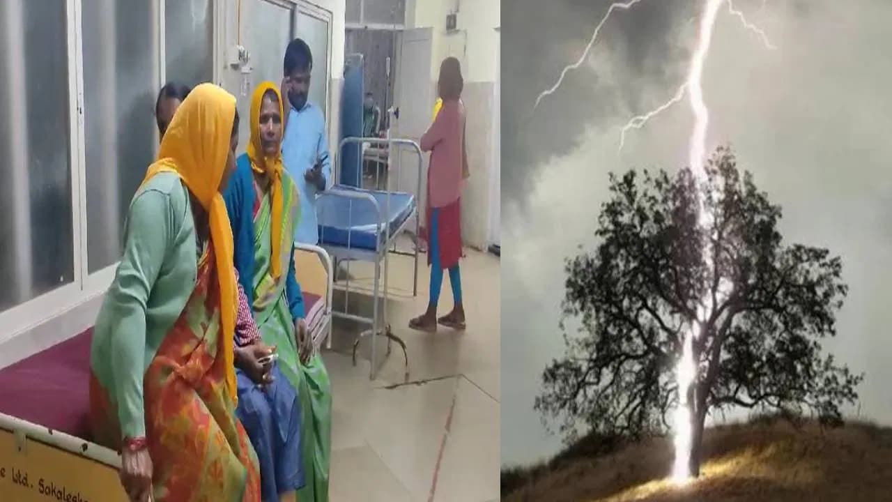 ಭತ್ತ ನಾಟಿ ಮಾಡ್ತಿದ್ದ ವೇಳೆ ಸಿಡಿಲು ಬಡಿದು 15 ಜನರಿಗೆ ಗಾಯ : ಮಹಿಳೆ ಸ್ಥಿತಿ ಗಂಭೀರ