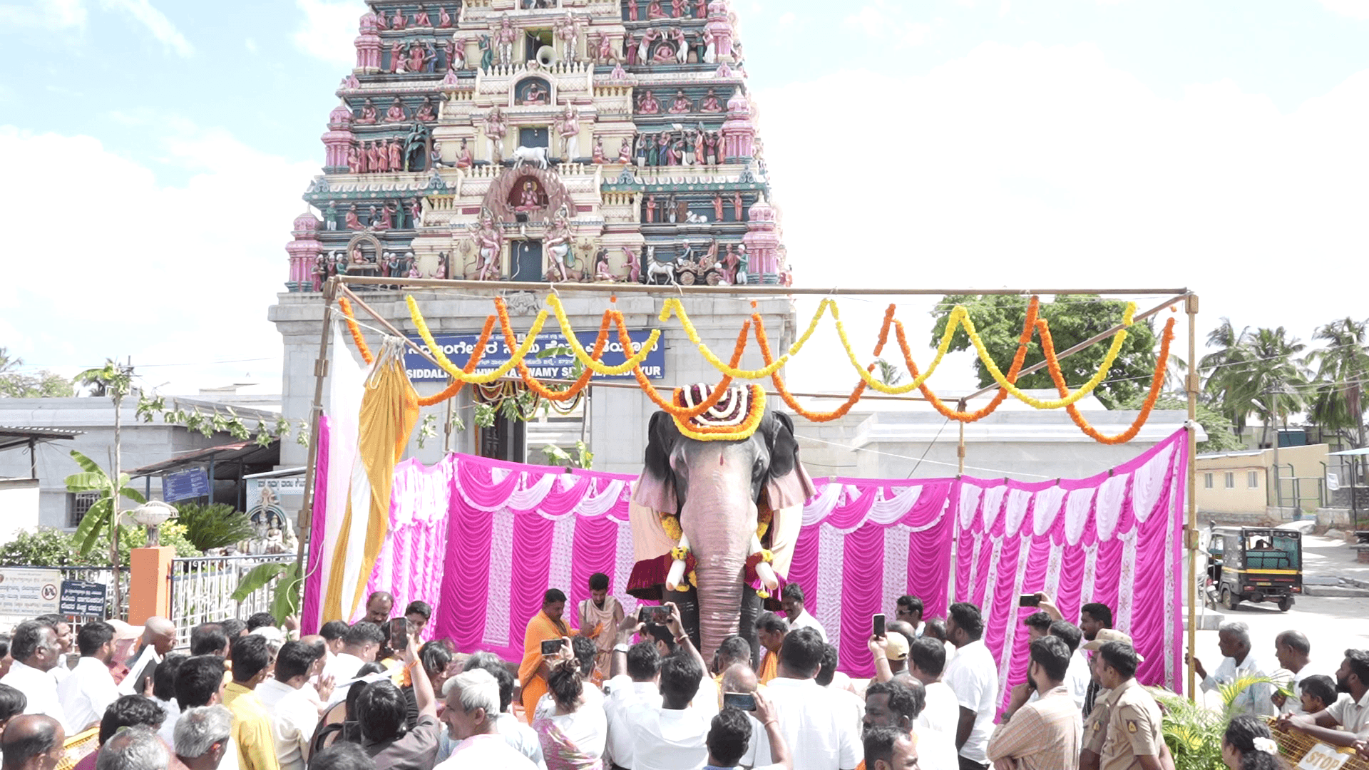 ಶ್ರೀ ಸಿದ್ದಲಿಂಗೇಶ್ವರ ಸ್ವಾಮಿ ದೇಗುಲಕ್ಕೆ ‘ನಿರಂಜನಾ’ ಹೆಸರಿನ‌ ಹೊಸ ಅಥಿತಿ