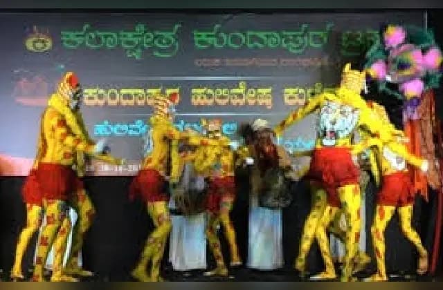 ಕಲಾಕ್ಷೇತ್ರದ ಸಾರಥ್ಯದಲ್ಲಿ ಪರಂಪರೆಯ ಕುಂದಾಪುರ ಹುಲಿ ಕುಣಿತ