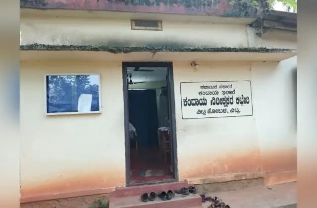 ವಿಟ್ಲ ಕಂದಾಯ ನಿರೀಕ್ಷಕರ ಕಚೇರಿಯಲ್ಲಿ ರಾಜಕೀಯ ಮುಖಂಡರ ಬೆಂಬಲಿಗರಿಂದ ದಾಂಧಲೆ