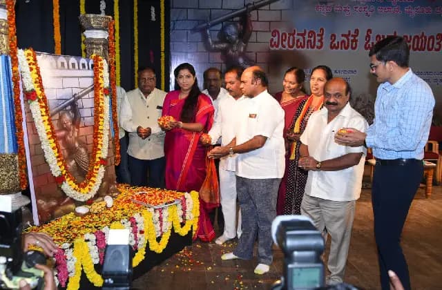 ಮಹಿಳೆಯರು ಸಮಯ ಪ್ರಜ್ಞೆ ಅಳವಡಿಸಿಕೊಳ್ಳುವುದು ಅಗತ್ಯ: ಡಾ.ಪುಷ್ಪ ಅಮರ್ ನಾಥ್