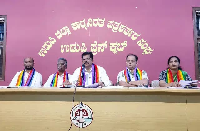 ನ. 14 ರಿಂದ ಉಡುಪಿ ಜಿಲ್ಲೆಯಾದ್ಯಂತ 71ನೇ ಅಖಿಲ ಭಾರತ ಸಹಕಾರ ಸಪ್ತಾಹ