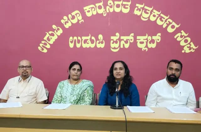 ಉಡುಪಿ: ಡಿ.14ರಂದು ಆಟಿಸಂ ಸೊಸೈಟಿಯಿಂದ “ಕಲಾಸೌರಭ-3′ ಕಾರ್ಯಕ್ರಮ