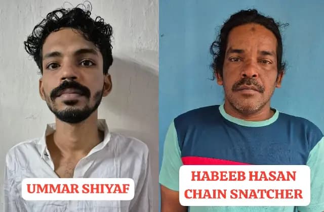 ಜೈಲಿನಿಂದ ಹೊರಬಂದು ಮತ್ತೆ ಸರಗಳ್ಳತನ ಪ್ರಾರಂಭಿಸಿದ ಕಳ್ಳರನ್ನು ಮತ್ತೆ ಜೈಲಿಗೆ ಅಟ್ಟಿದ ಪೊಲೀಸರು