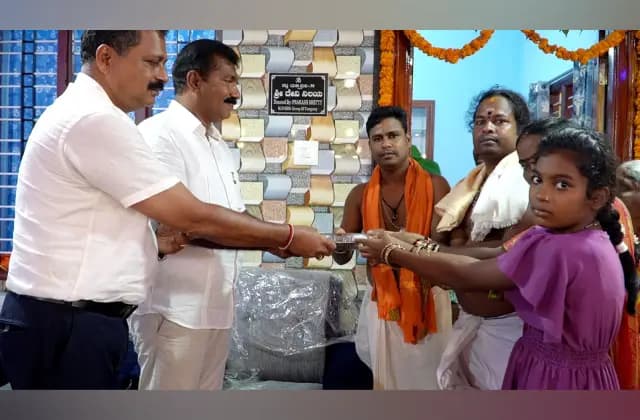 ಮಂಗಳೂರು: “ಪಟ್ಲ ಯಕ್ಷಾಶ್ರಯ” ಯೋಜನೆಯ 30ನೇ ಮನೆ ಹಸ್ತಾಂತರ