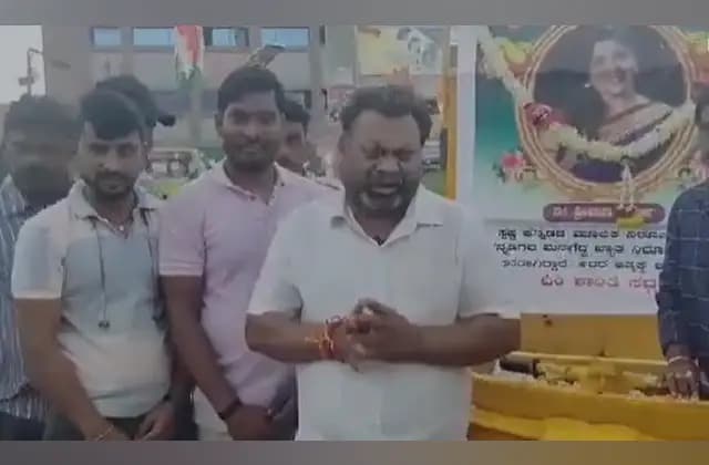 ಹುಬ್ಬಳ್ಳಿ : ಆಟೋ ಚಾಲಕರ ಸಂಘದಿಂದ ಅಪರ್ಣಾ ಅವರಿಗೆ ಶ್ರದ್ದಾಂಜಲಿ ಸಲ್ಲಿಕೆ