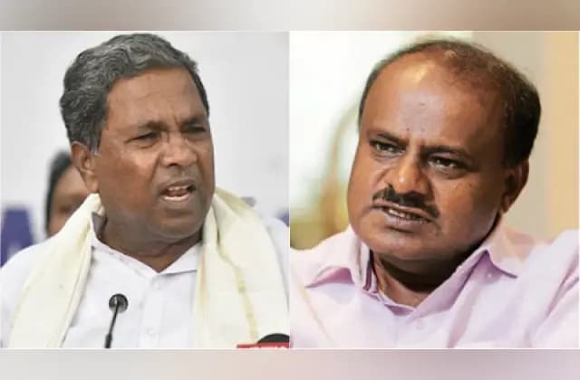 ಆ ಜಮೀನು ಸಿದ್ದರಾಮಯ್ಯ ಹೆಂಡತಿ ತಮ್ಮನ ಪಿತ್ರಾರ್ಜಿತ ಆಸ್ತಿನಾ: ಹೆಚ್‌ಡಿಕೆ