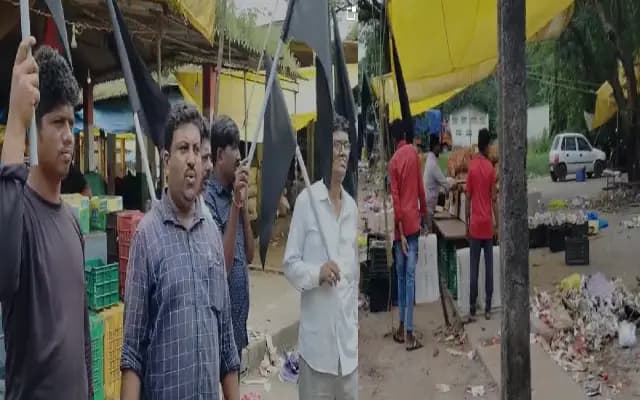 ಮೂಲಭೂತ ಸೌಕರ್ಯಗಳ ಕೊರತೆ ವಿರೋಧಿಸಿ ವರ್ತಕರಿಂದ ಪ್ರತಿಭಟನೆ