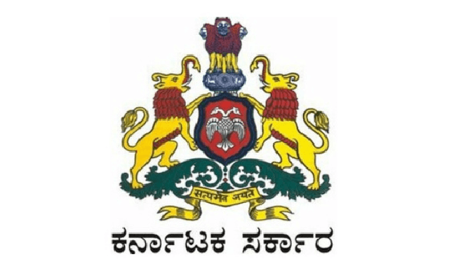 ವಯೋಮಿತಿ ಸಡಿಲಿಕೆ ವಿಚಾರ; ಸರ್ಕಾರಿ ನೌಕರಿ ಆಕಾಂಕ್ಷಿಗಳಿಗೆ ಸಿಹಿಸುದ್ದಿ