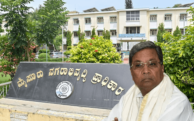 ಮುಡಾ ಹಗರಣಕ್ಕೆ ಟ್ವಿಸ್ಟ್ : ಸಿಎಂ ಪತ್ನಿ ಕೇಳಿದ್ದು 13, ಮುಡಾ ಕೊಟ್ಟಿದ್ದು 14 ಸೈಟ್ !