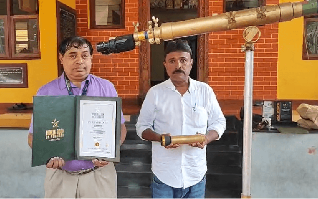 ಪರ್ಕಳದ ಆ‌ರ್. ಮನೋಹ‌ರ್ ಅಭಿವೃದ್ಧಿಪಡಿಸಿದ ಬೈನಾಕುಲರ್ ಗೆ ವಿಶ್ವಮನ್ನಣೆ
