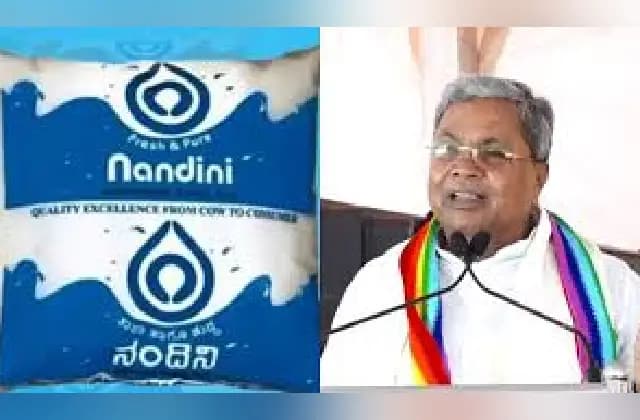 ನಂದಿನಿ ಹಾಲಿನ ದರ ಹೆಚ್ಚಳ : ಸುಳಿವು ನೀಡಿದ ಸಿಎಂ ಸಿದ್ದರಾಮಯ್ಯ